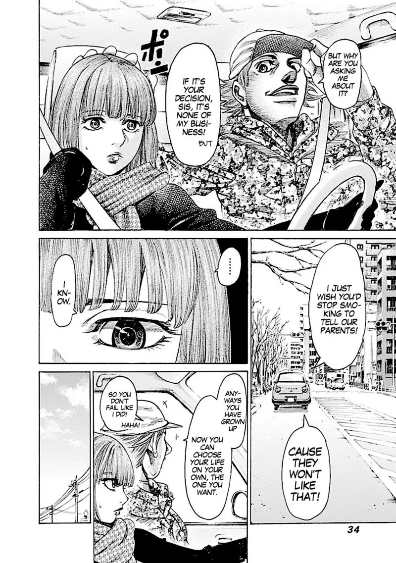 Rikudo Chapter 176 page 15