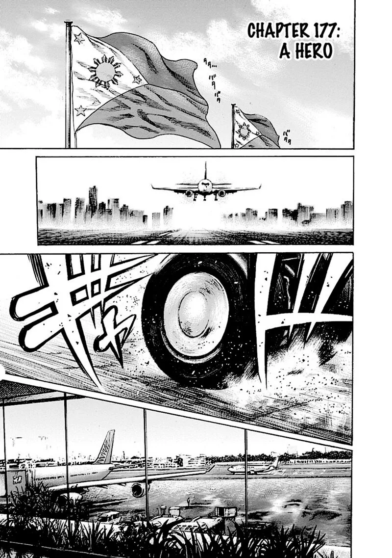 Rikudo Chapter 177 page 2