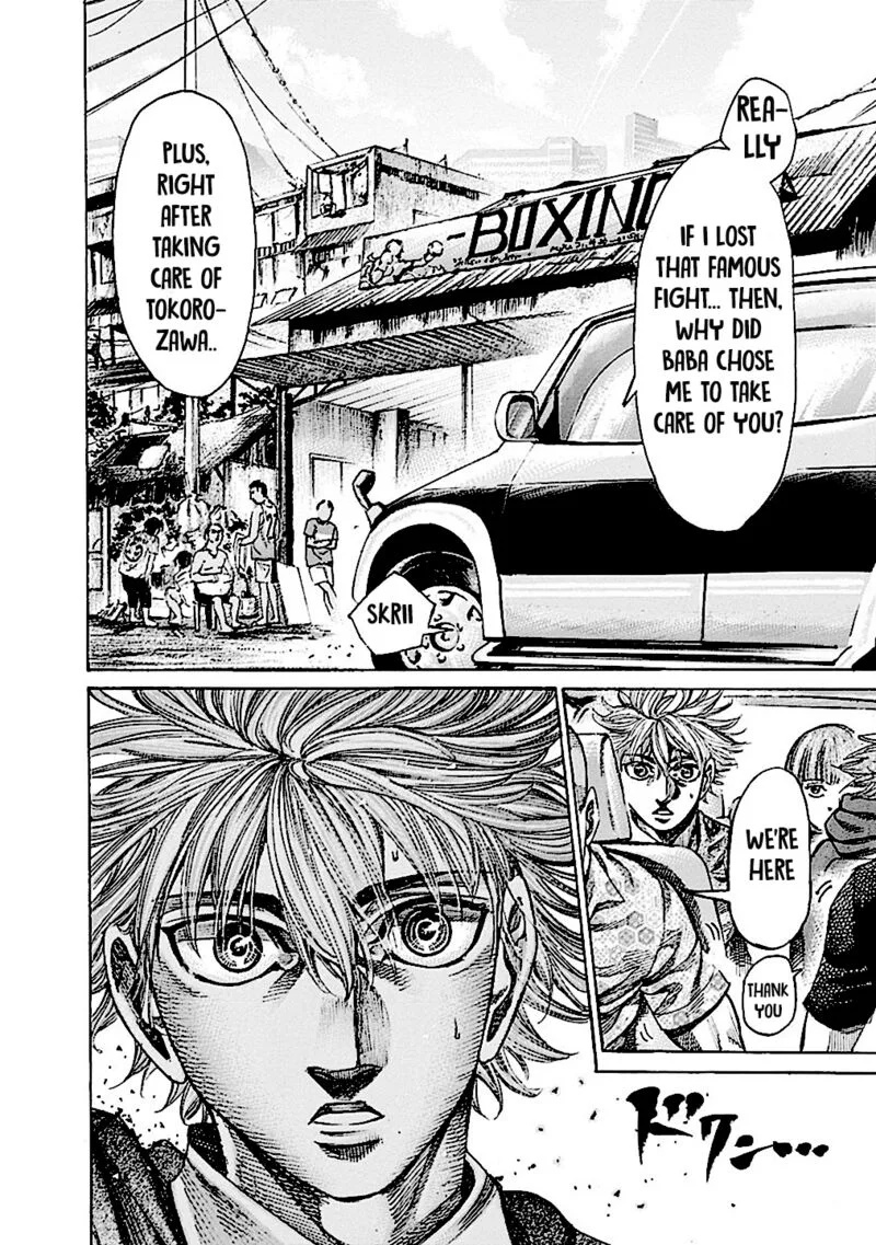 Rikudo Chapter 177 page 17