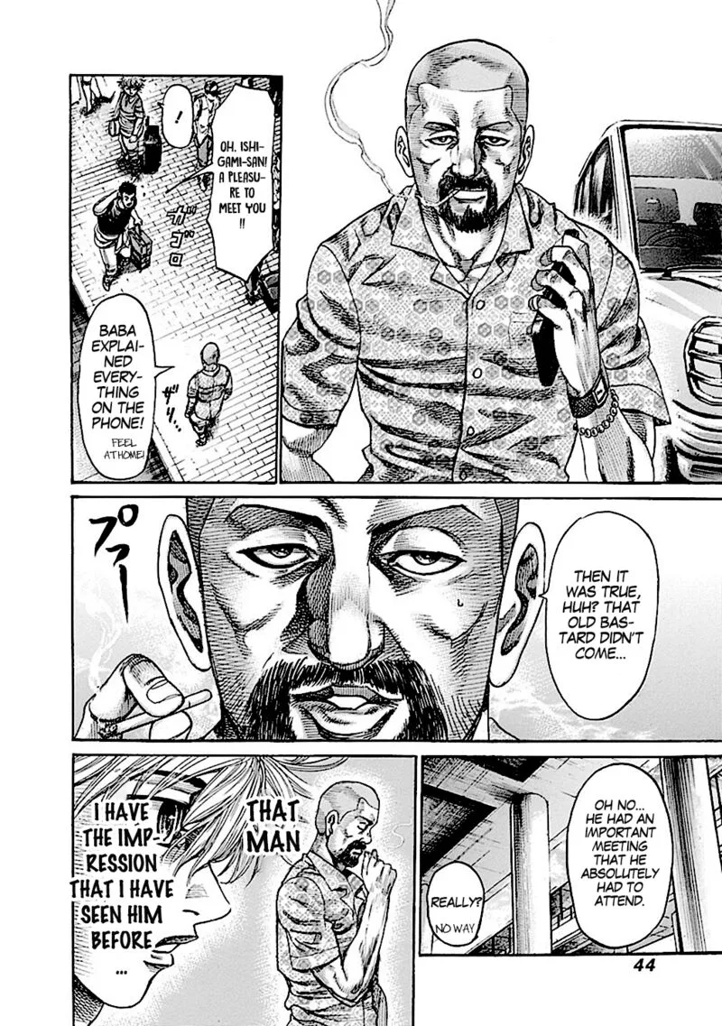 Rikudo Chapter 177 page 7