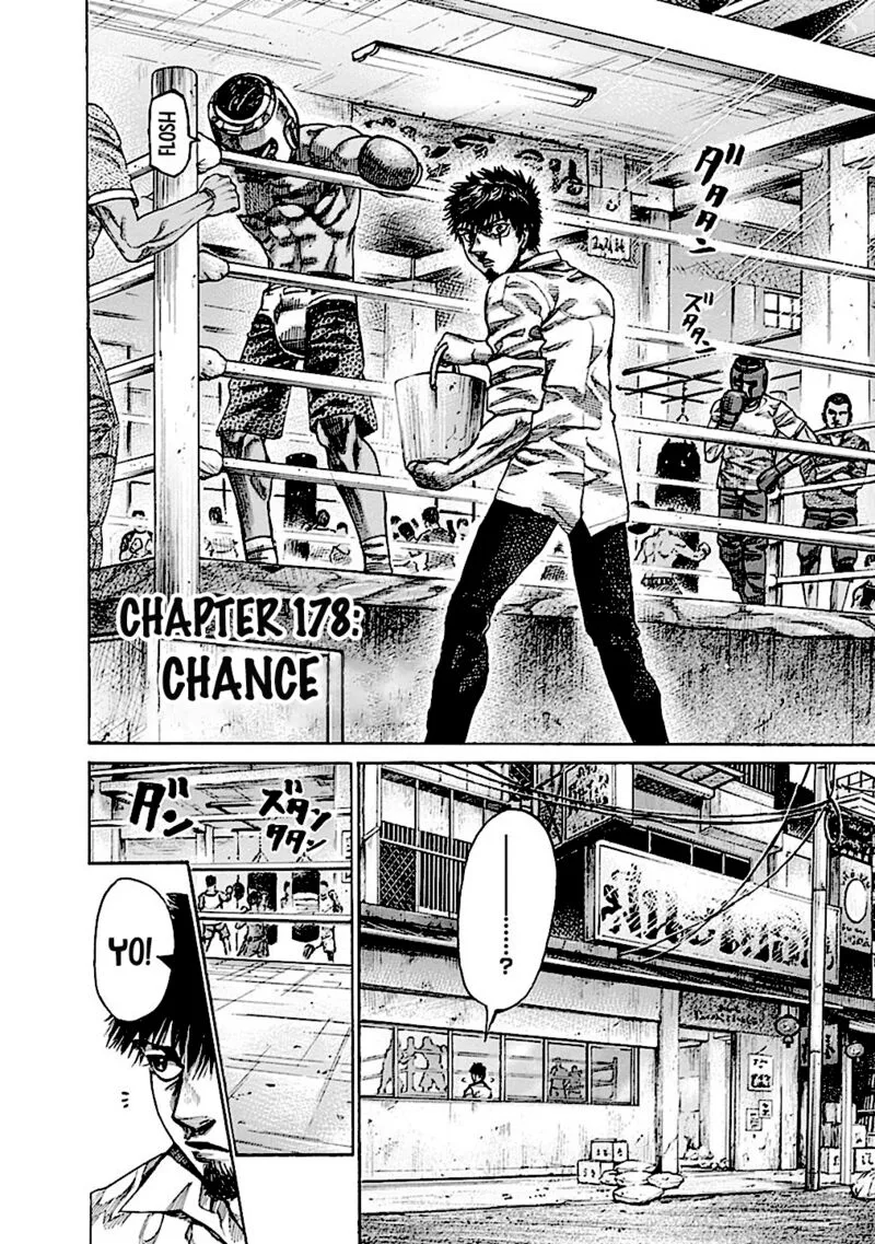 Rikudo Chapter 178 page 3