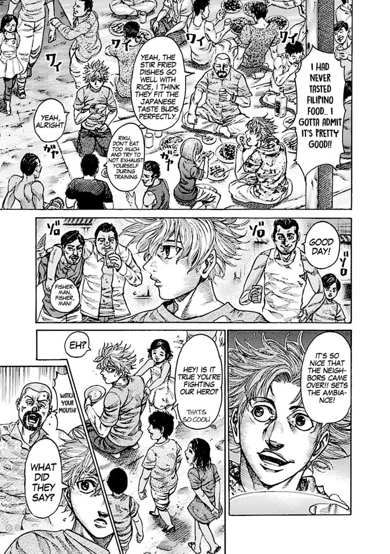 Rikudo Chapter 178 page 12