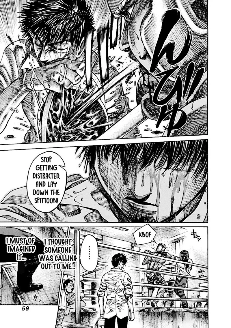 Rikudo Chapter 178 page 4