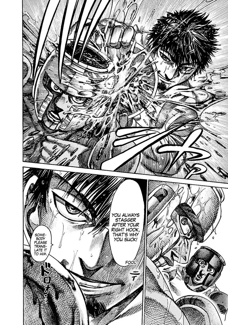 Rikudo Chapter 178 page 5