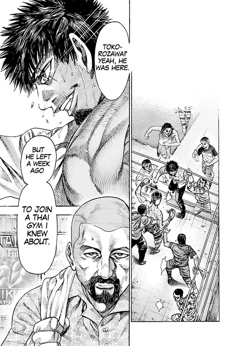 Rikudo Chapter 178 page 6