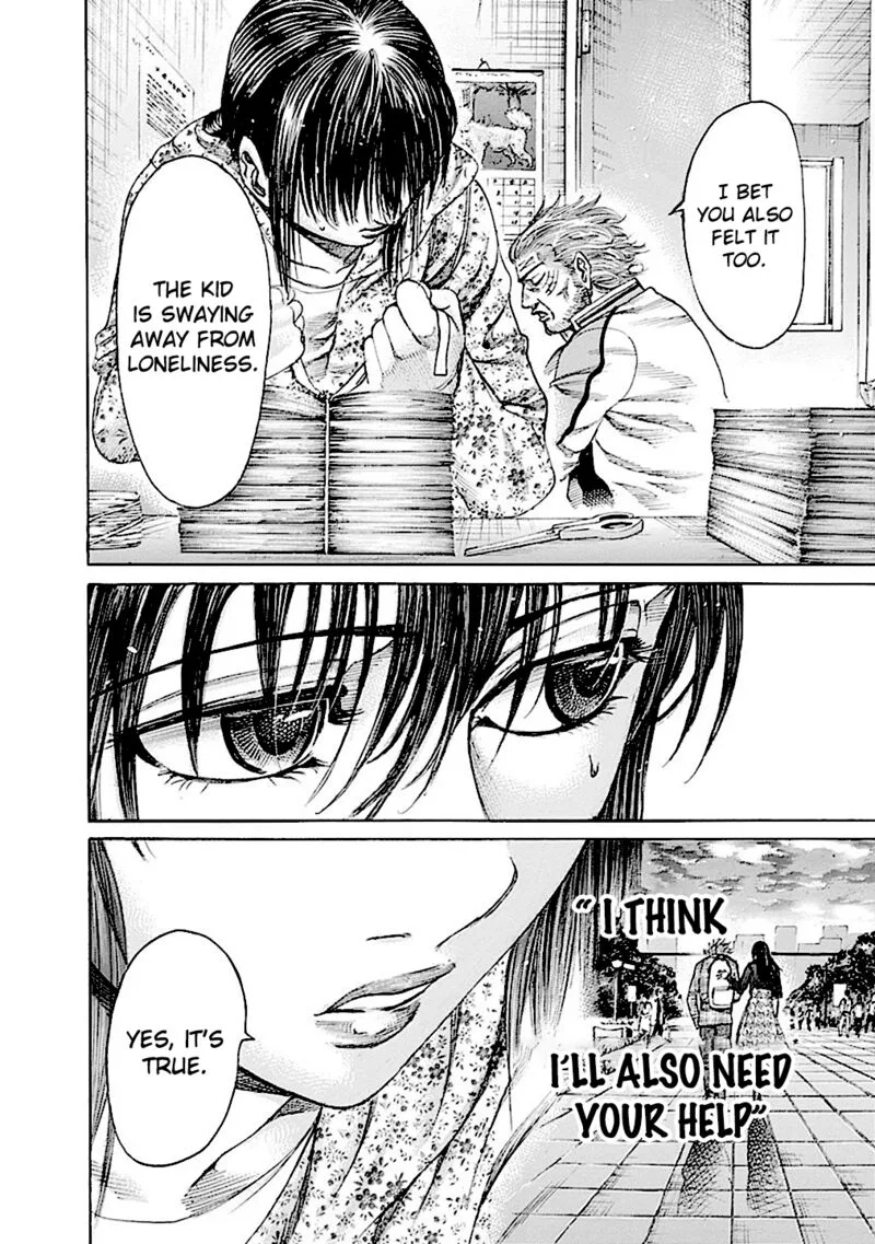 Rikudo Chapter 179 page 5