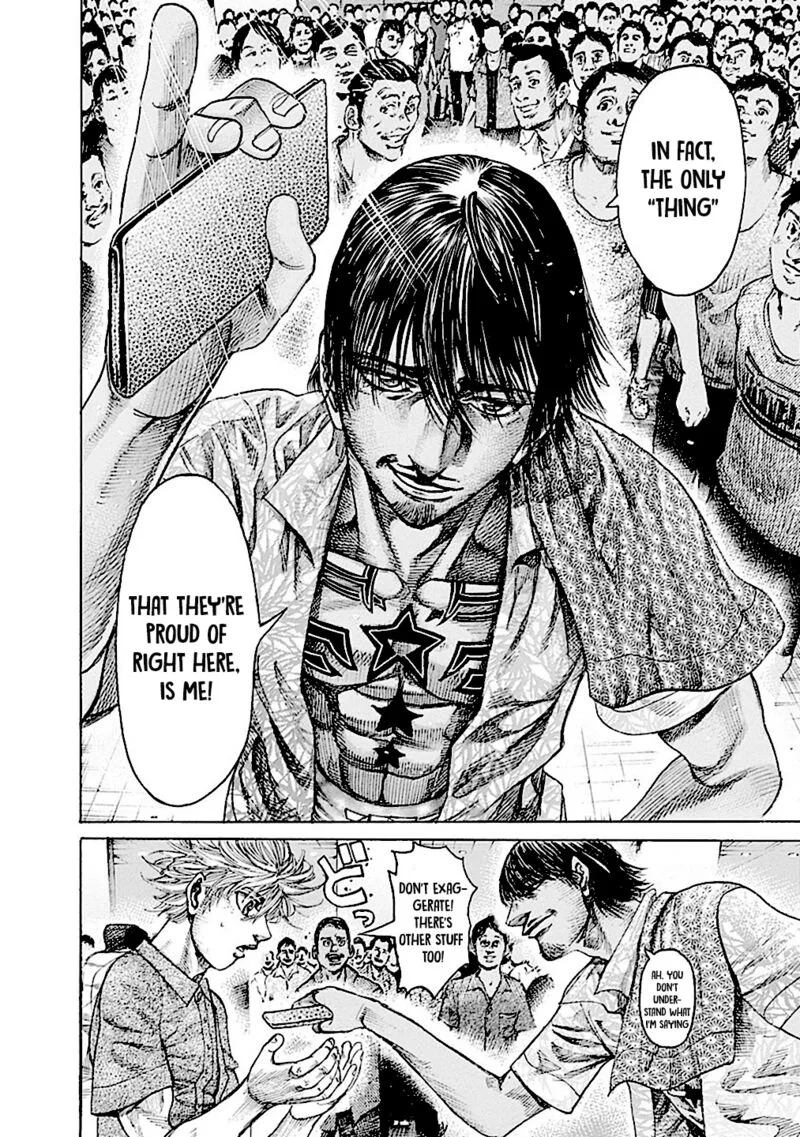 Rikudo Chapter 179 page 15