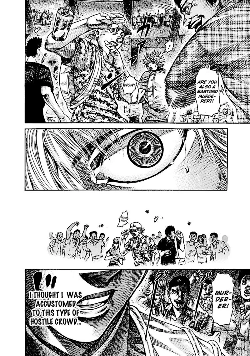 Rikudo Chapter 179 page 11