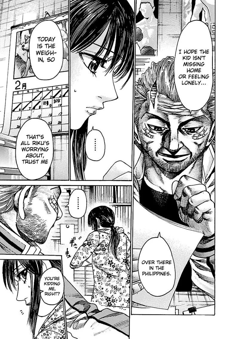 Rikudo Chapter 179 page 4