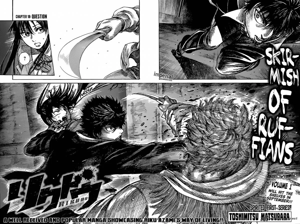 Rikudo Chapter 18 page 3