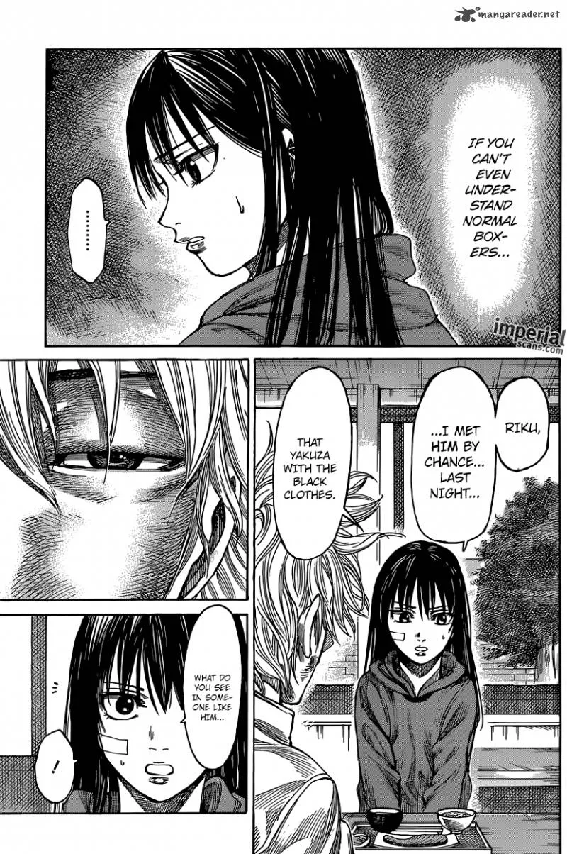 Rikudo Chapter 18 page 15