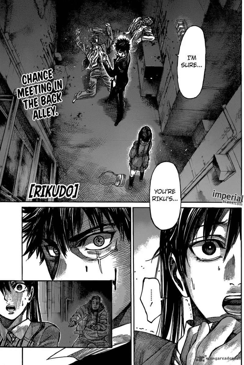 Rikudo Chapter 18 page 1