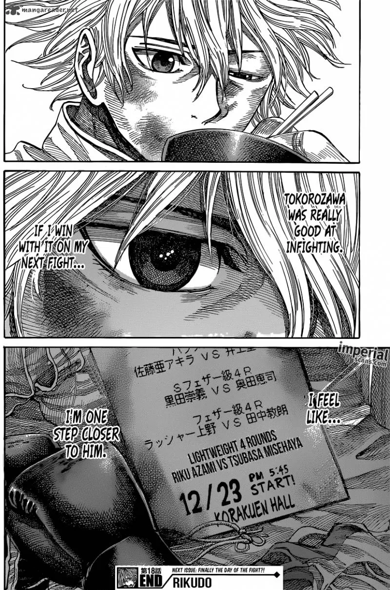 Rikudo Chapter 18 page 18