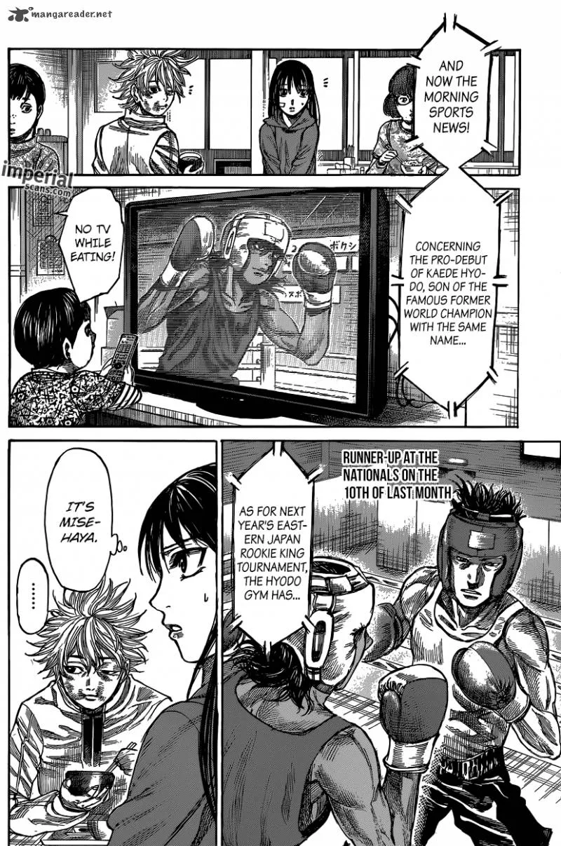 Rikudo Chapter 18 page 14