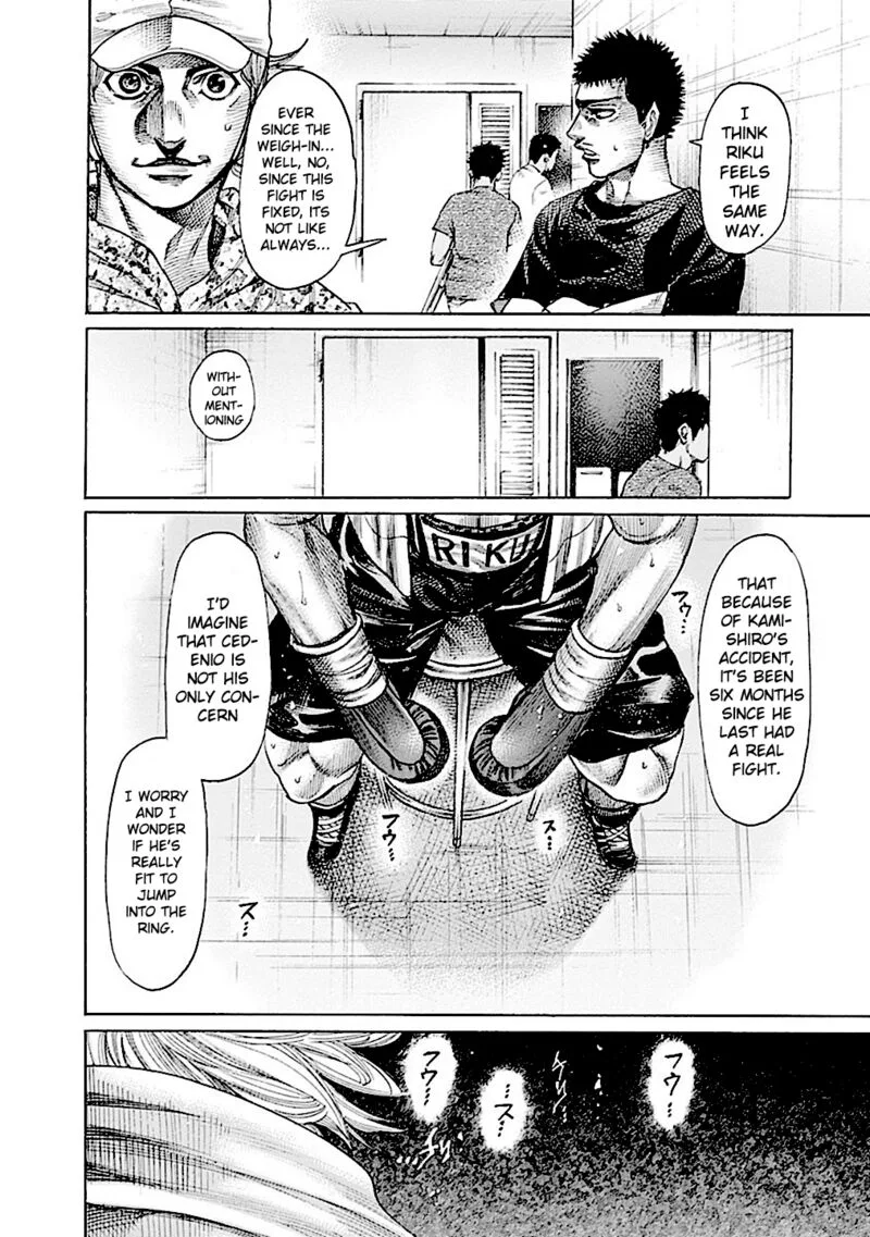 Rikudo Chapter 180 page 2