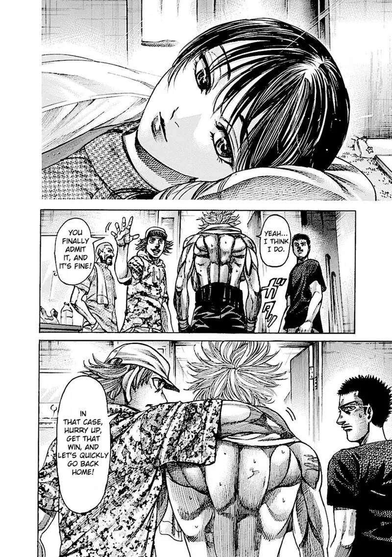 Rikudo Chapter 180 page 8