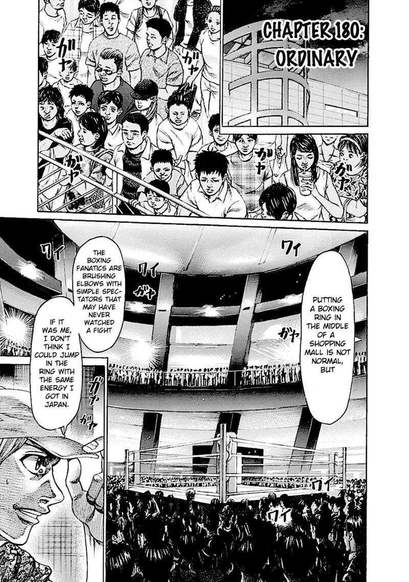 Rikudo Chapter 180 page 1