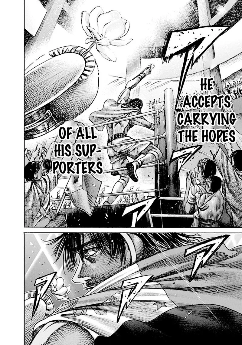 Rikudo Chapter 180 page 6