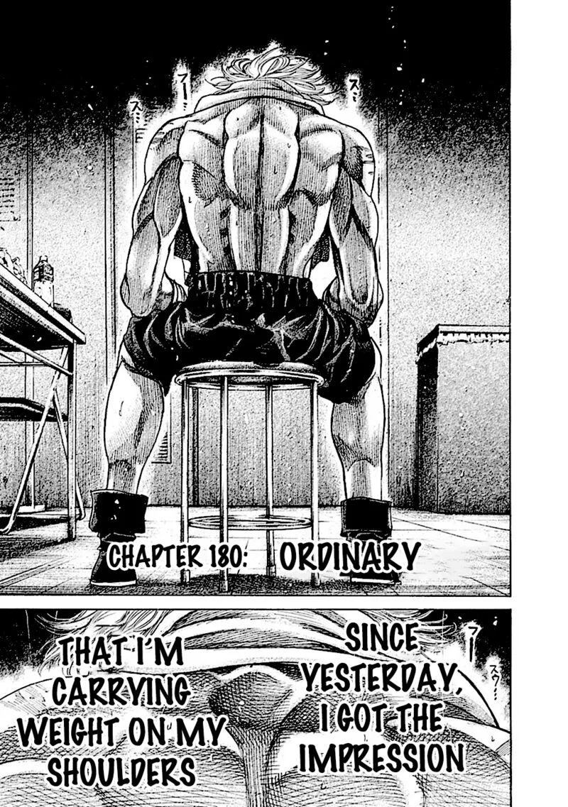 Rikudo Chapter 180 page 3