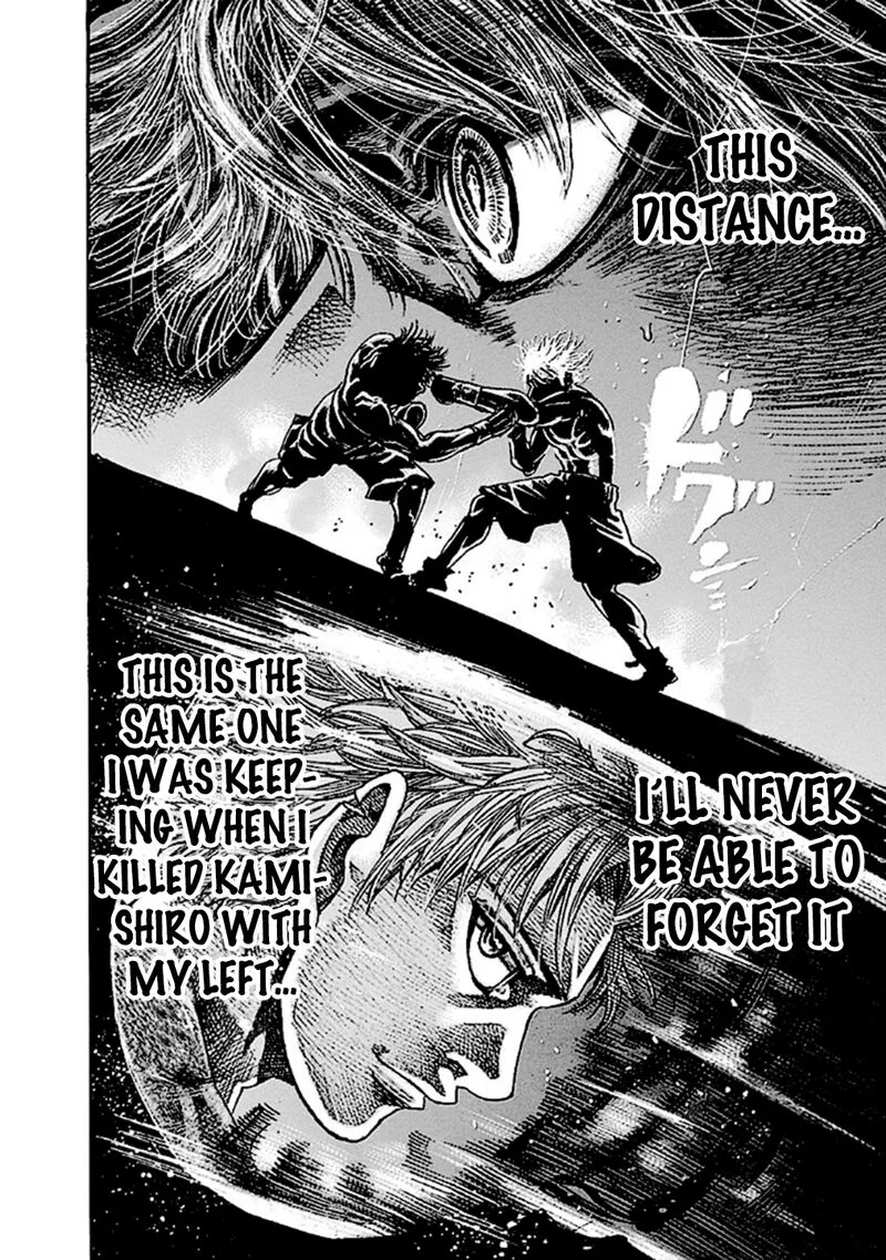 Rikudo Chapter 181 page 13
