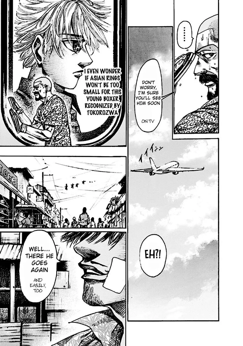 Rikudo Chapter 182 page 17