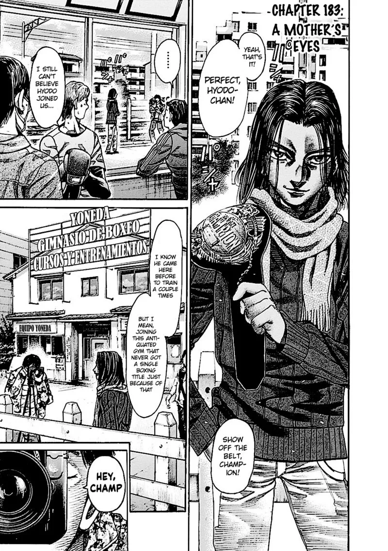 Rikudo Chapter 183 page 1