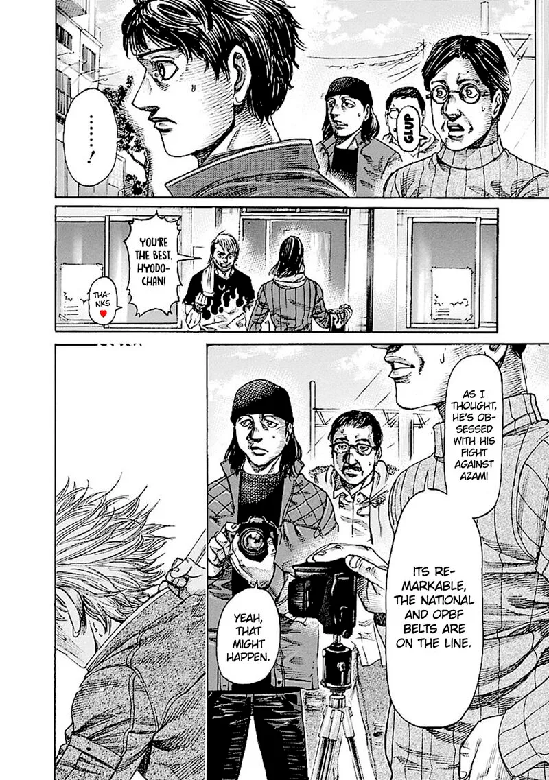 Rikudo Chapter 183 page 4