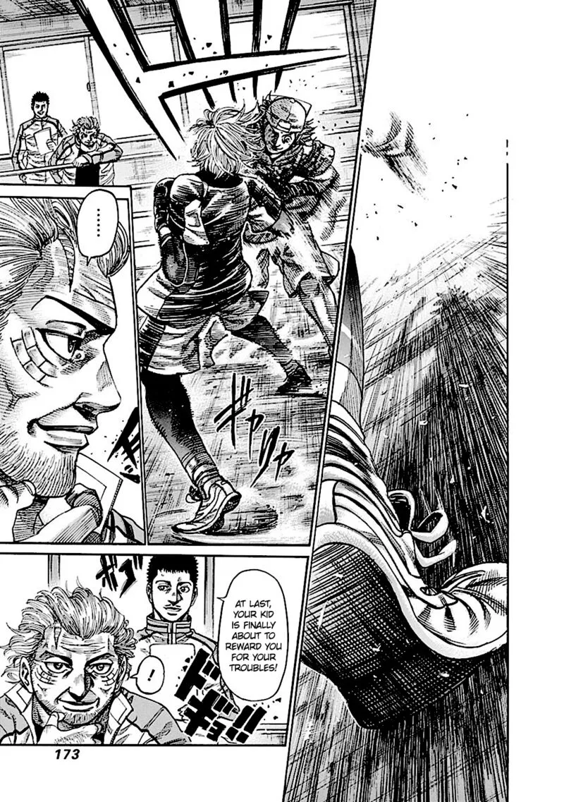 Rikudo Chapter 184 page 7