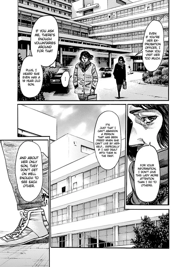 Rikudo Chapter 184 page 5