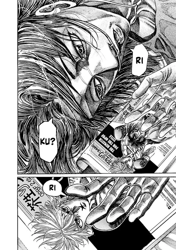 Rikudo Chapter 184 page 18