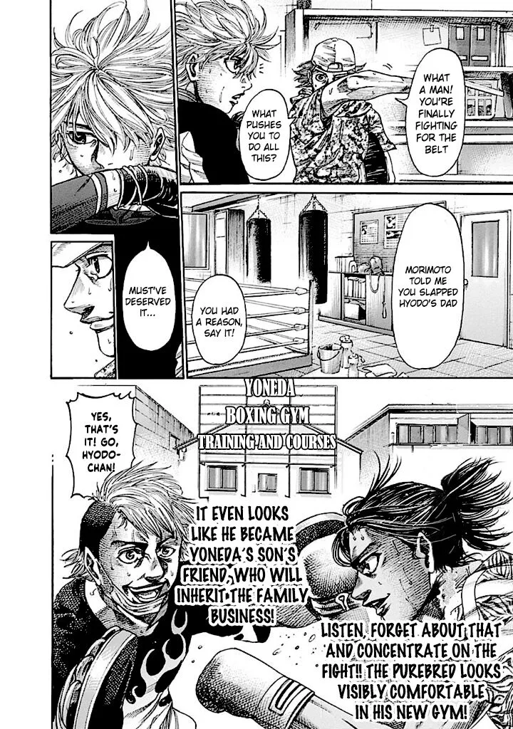 Rikudo Chapter 184 page 12