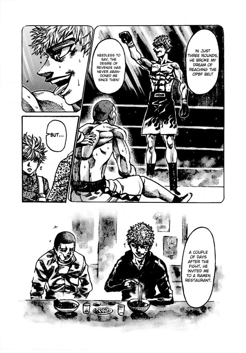 Rikudo Chapter 185 page 19