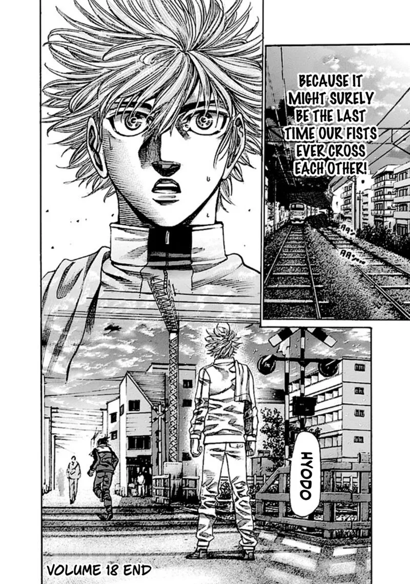 Rikudo Chapter 185 page 17