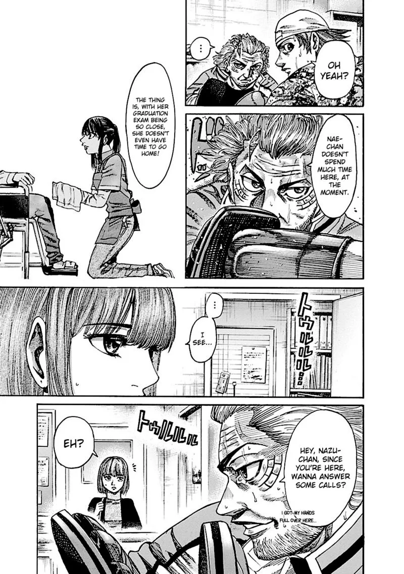 Rikudo Chapter 185 page 3