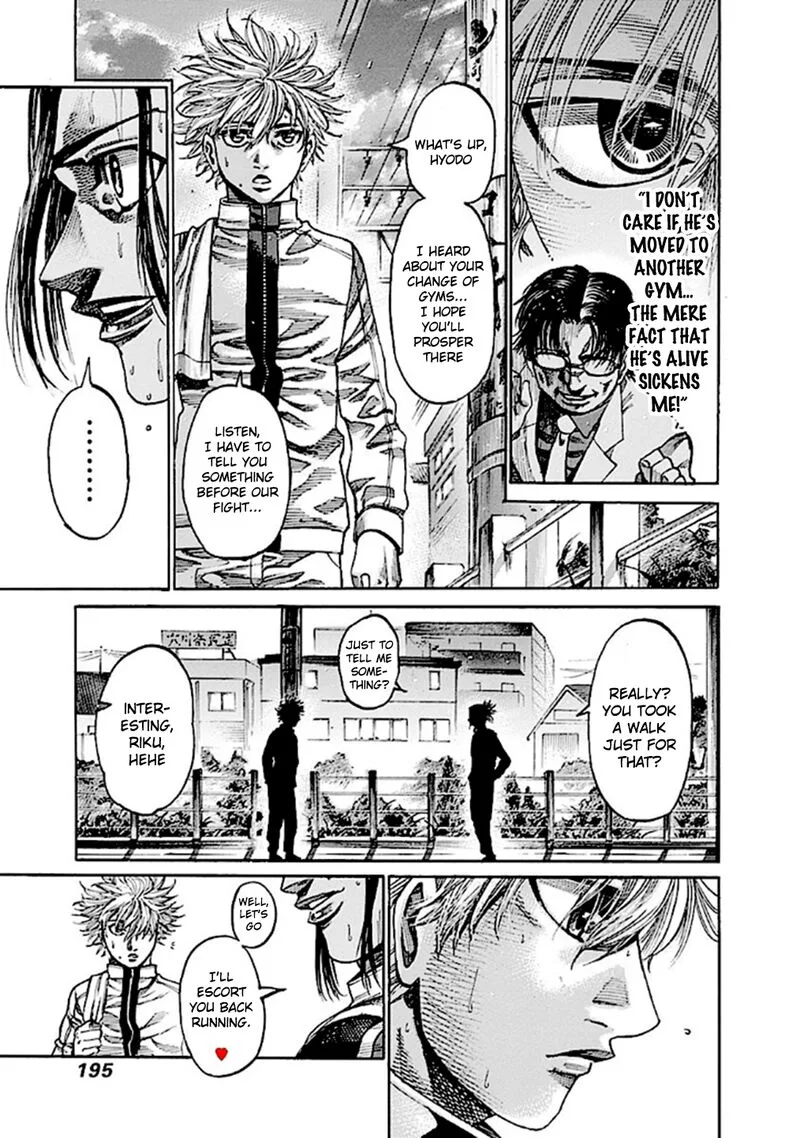 Rikudo Chapter 185 page 11