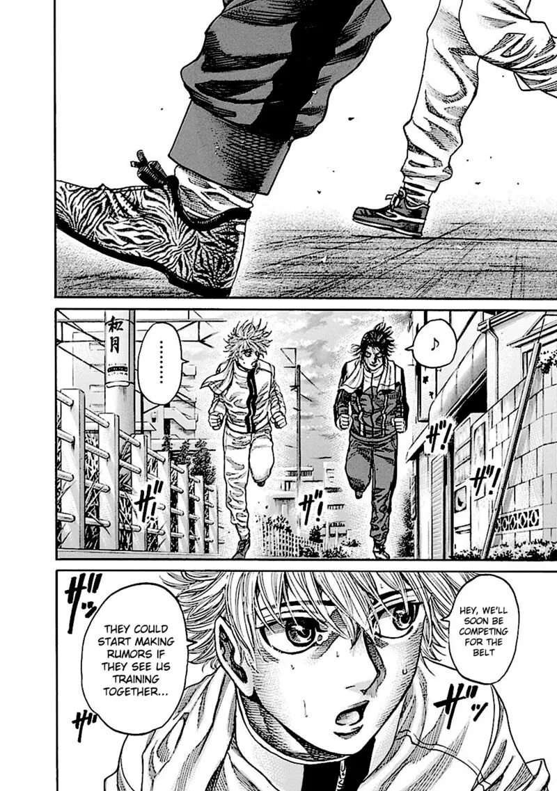 Rikudo Chapter 185 page 12