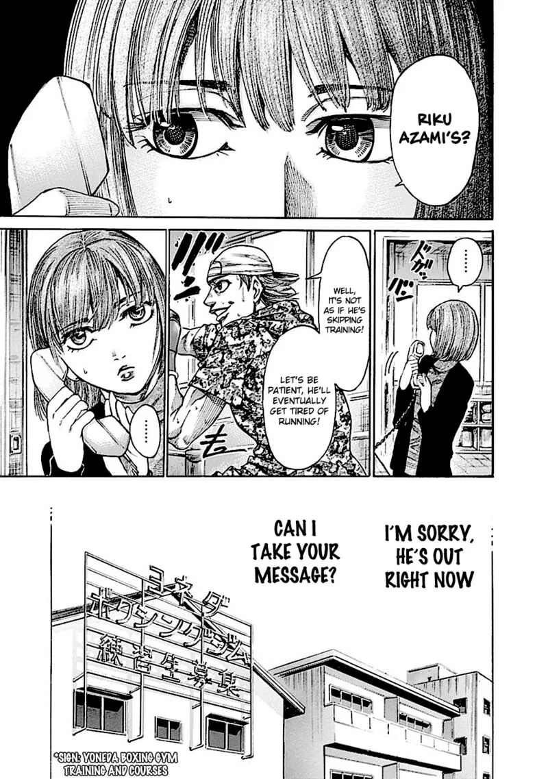Rikudo Chapter 185 page 5