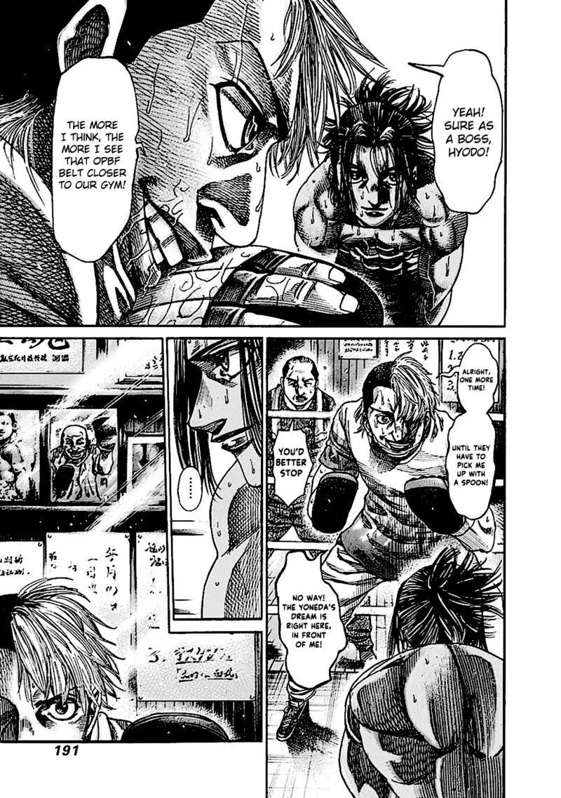 Rikudo Chapter 185 page 7