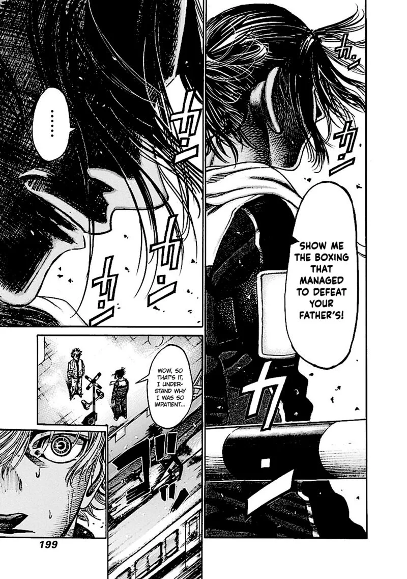 Rikudo Chapter 185 page 15