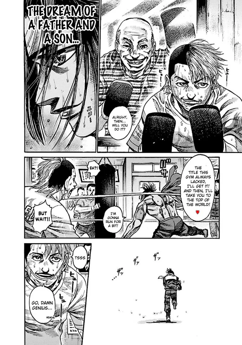 Rikudo Chapter 185 page 8