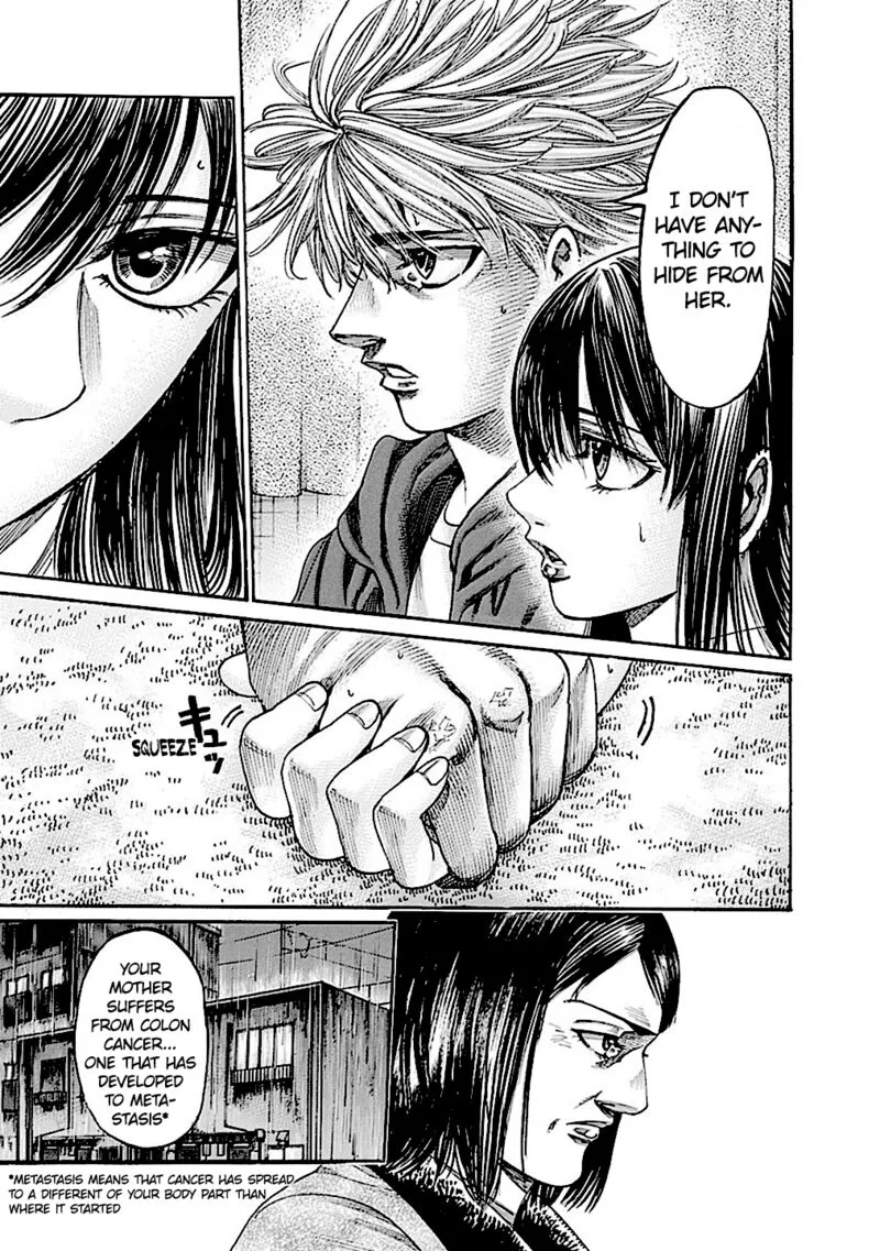 Rikudo Chapter 186 page 13
