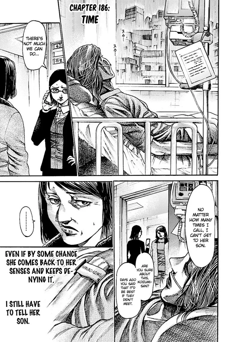 Rikudo Chapter 186 page 3