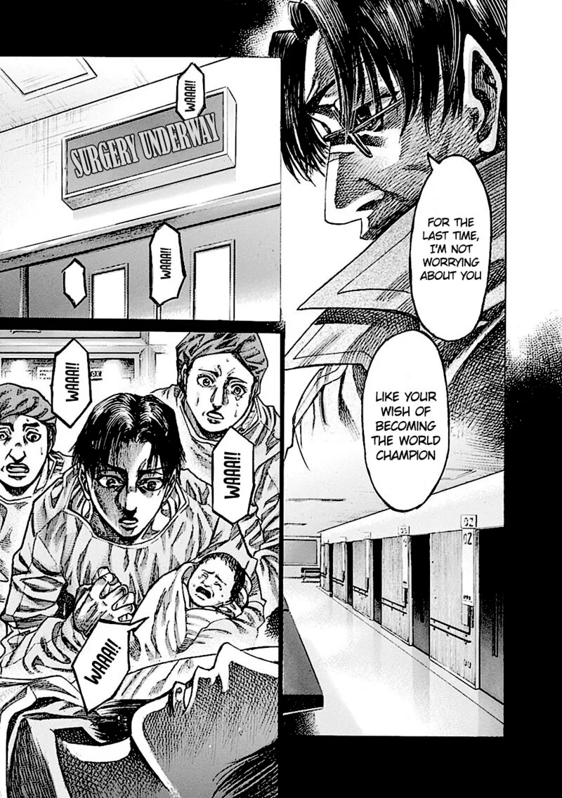 Rikudo Chapter 187 page 7