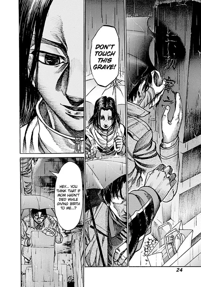 Rikudo Chapter 187 page 4