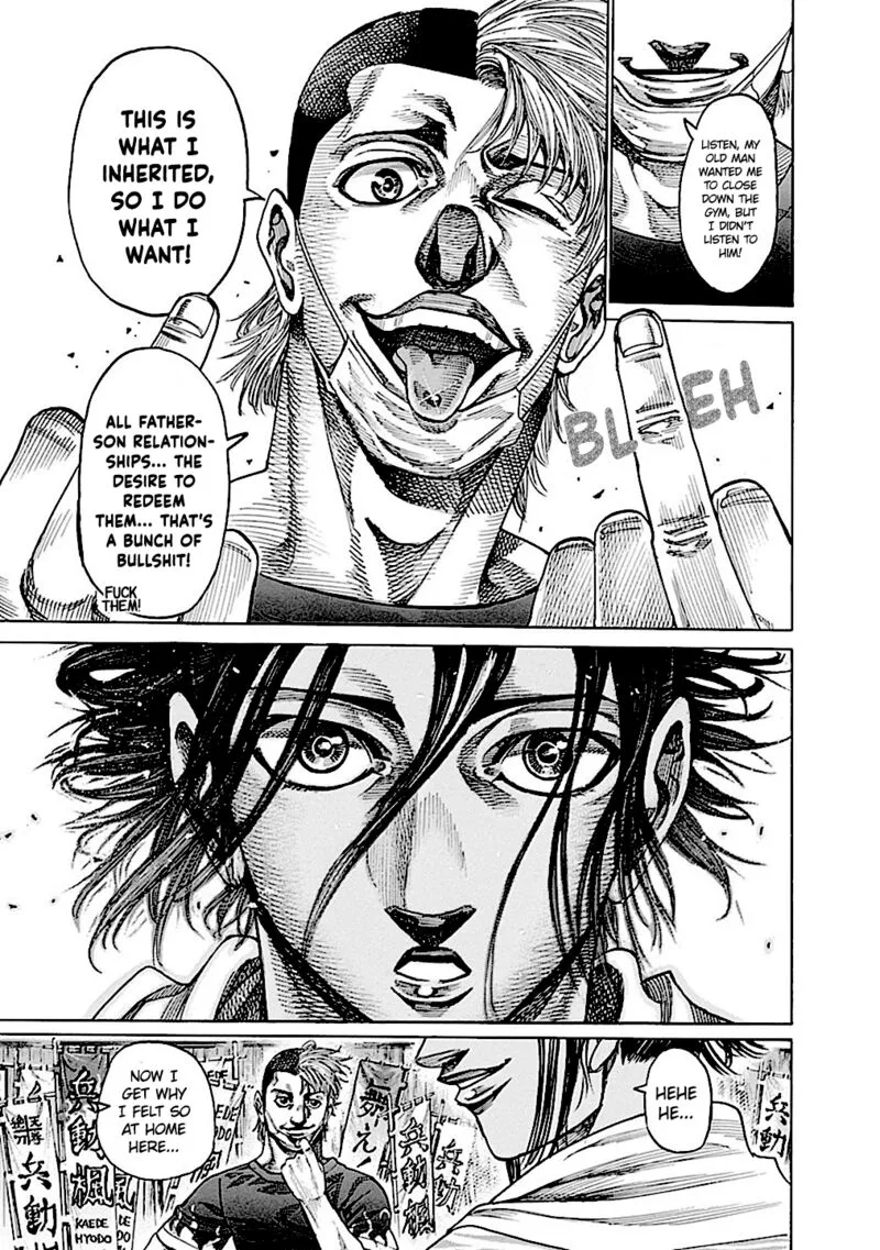 Rikudo Chapter 188 page 7