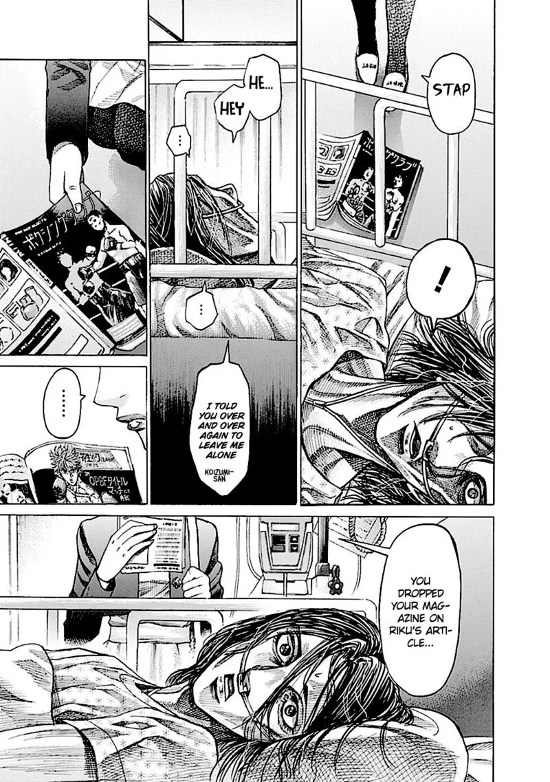 Rikudo Chapter 188 page 17
