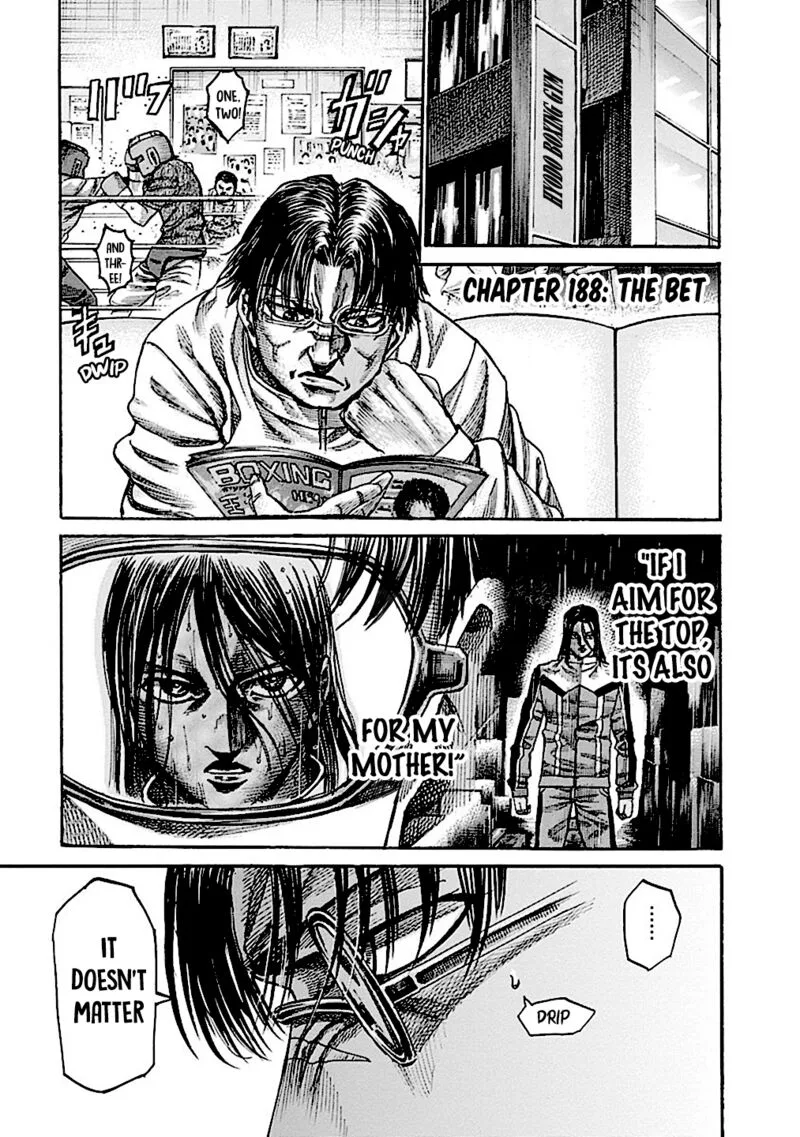 Rikudo Chapter 188 page 1