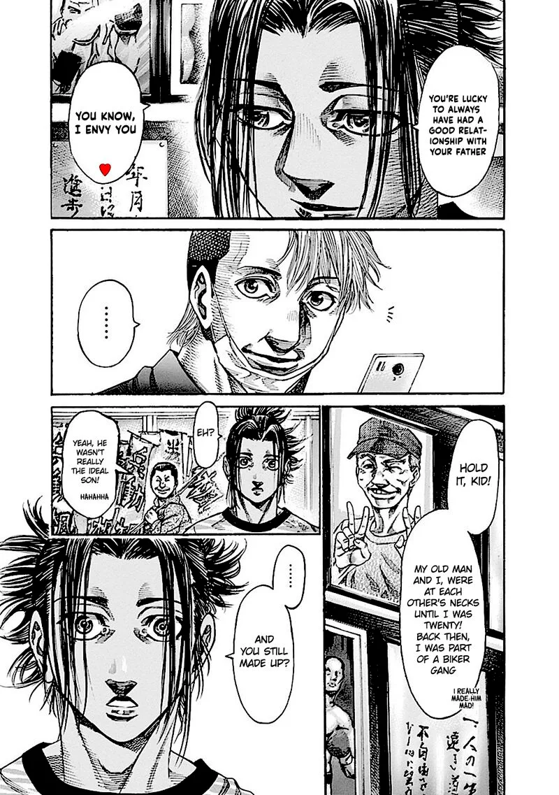 Rikudo Chapter 188 page 5