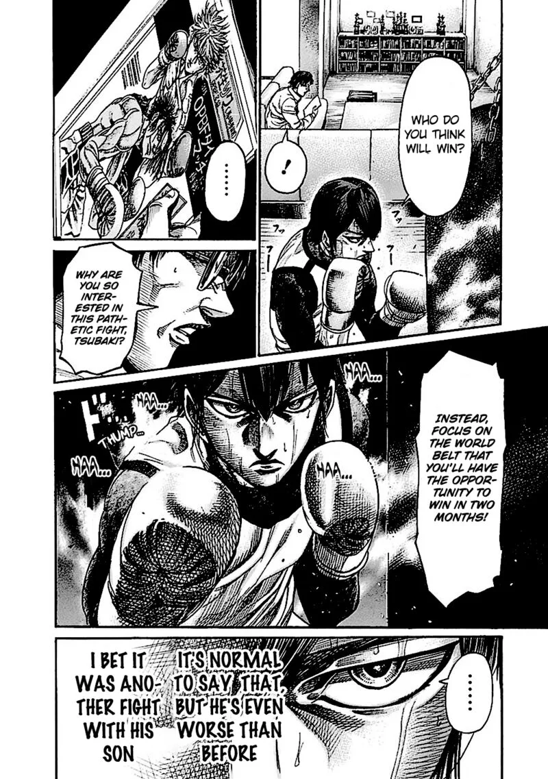 Rikudo Chapter 188 page 2