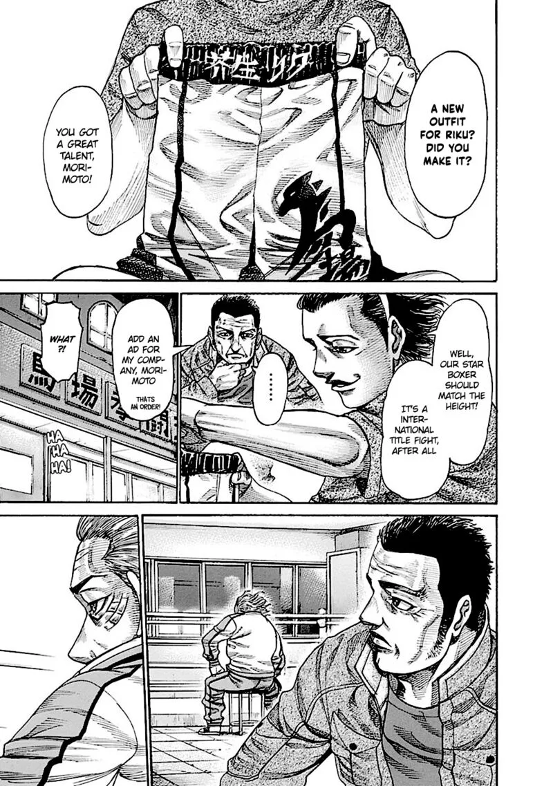 Rikudo Chapter 188 page 11